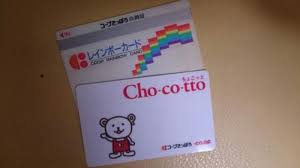 あなたが集めちゃうモノなんですか?