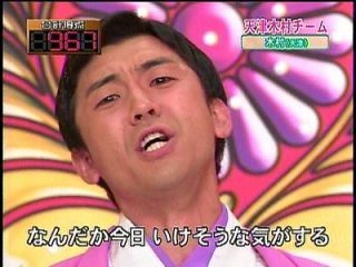 日本人女子って簡単ですか？