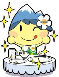気になるけど指摘できないこと