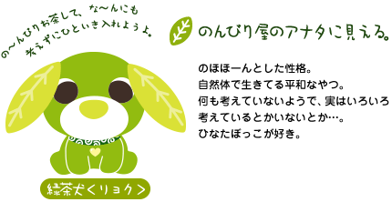 今は見ない懐かしいロゴやキャラ