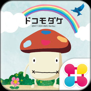 今は見ない懐かしいロゴやキャラ