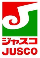 今は見ない懐かしいロゴやキャラ
