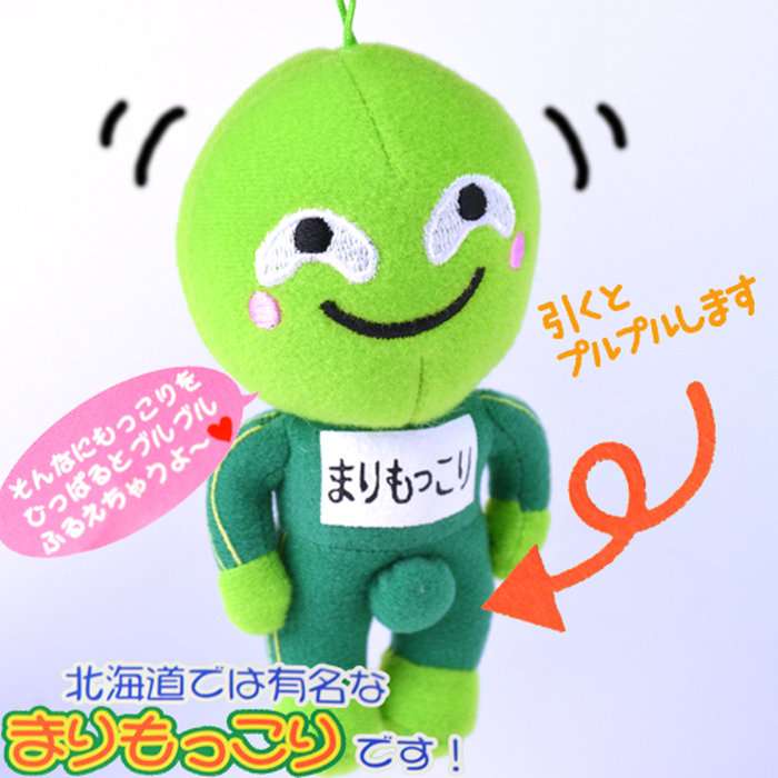 今は見ない懐かしいロゴやキャラ