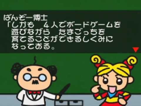 今は見ない懐かしいロゴやキャラ