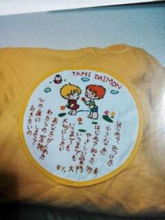 今は見ない懐かしいロゴやキャラ