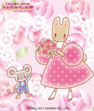 今は見ない懐かしいロゴやキャラ