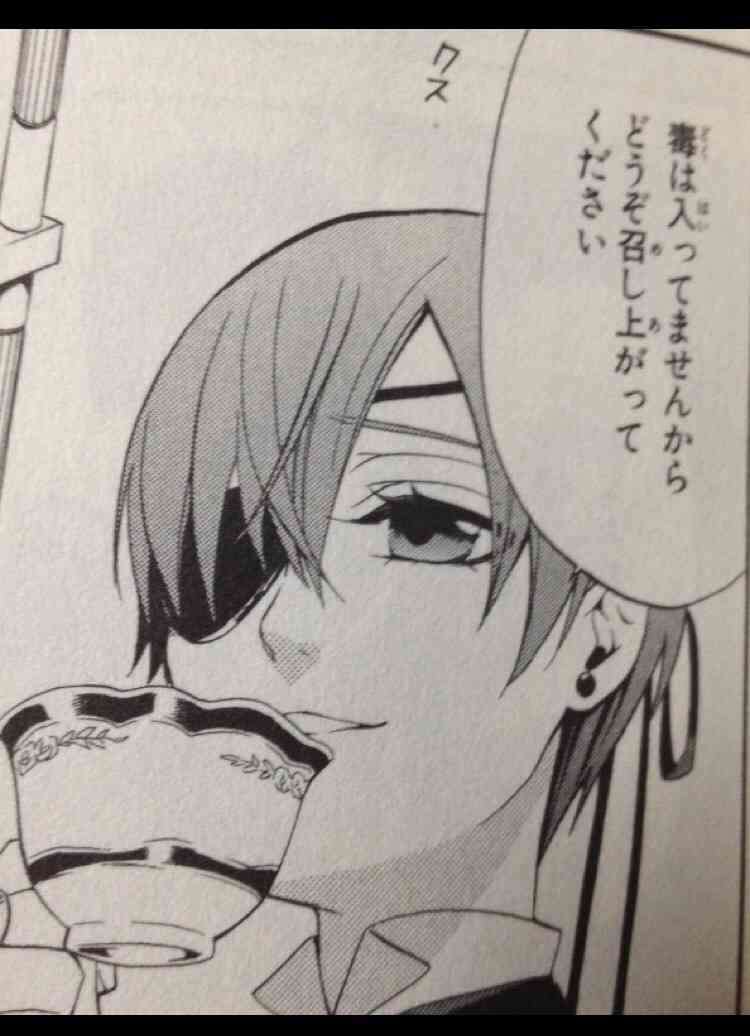 嫌い・苦手なキャラクター