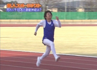 情けない顔の画像を貼るトピ