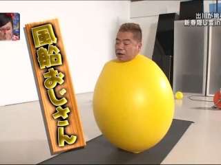 情けない顔の画像を貼るトピ