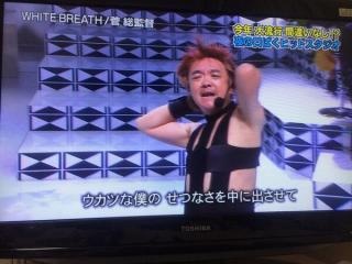 「ガキ使」で好きな企画