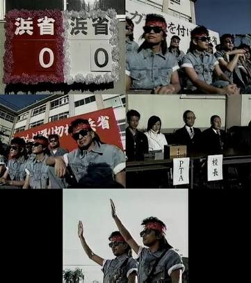 「ガキ使」で好きな企画