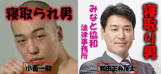 2015年の出来事かるた
