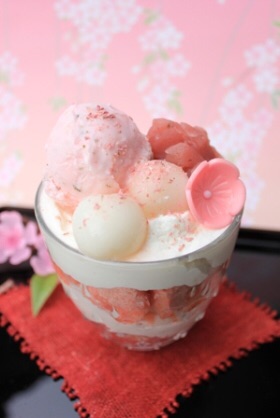 美味しそうなパフェの画像ください！