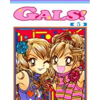 画像を見て懐かしいと思ったらプラスを押すトピ