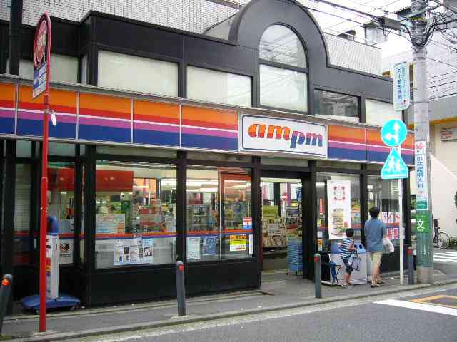 画像を見て懐かしいと思ったらプラスを押すトピ