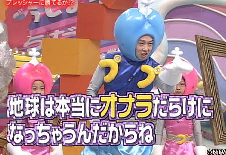 画像を見て懐かしいと思ったらプラスを押すトピ