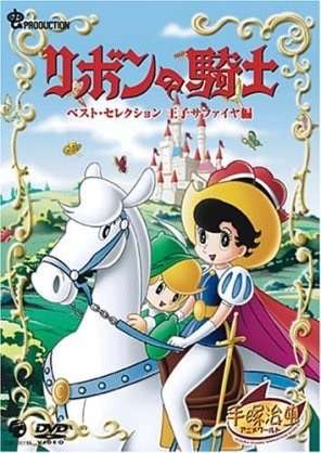 画像を見て懐かしいと思ったらプラスを押すトピ
