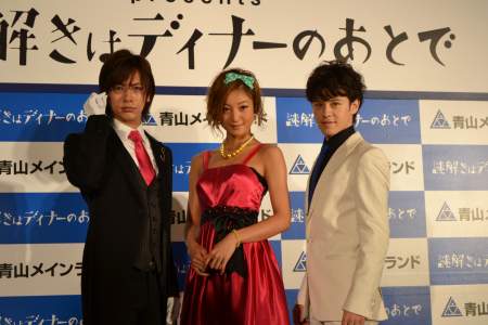 北川景子&DAIGOついに結婚