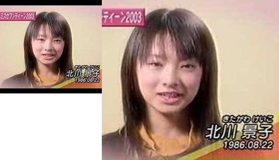 北川景子&DAIGOついに結婚