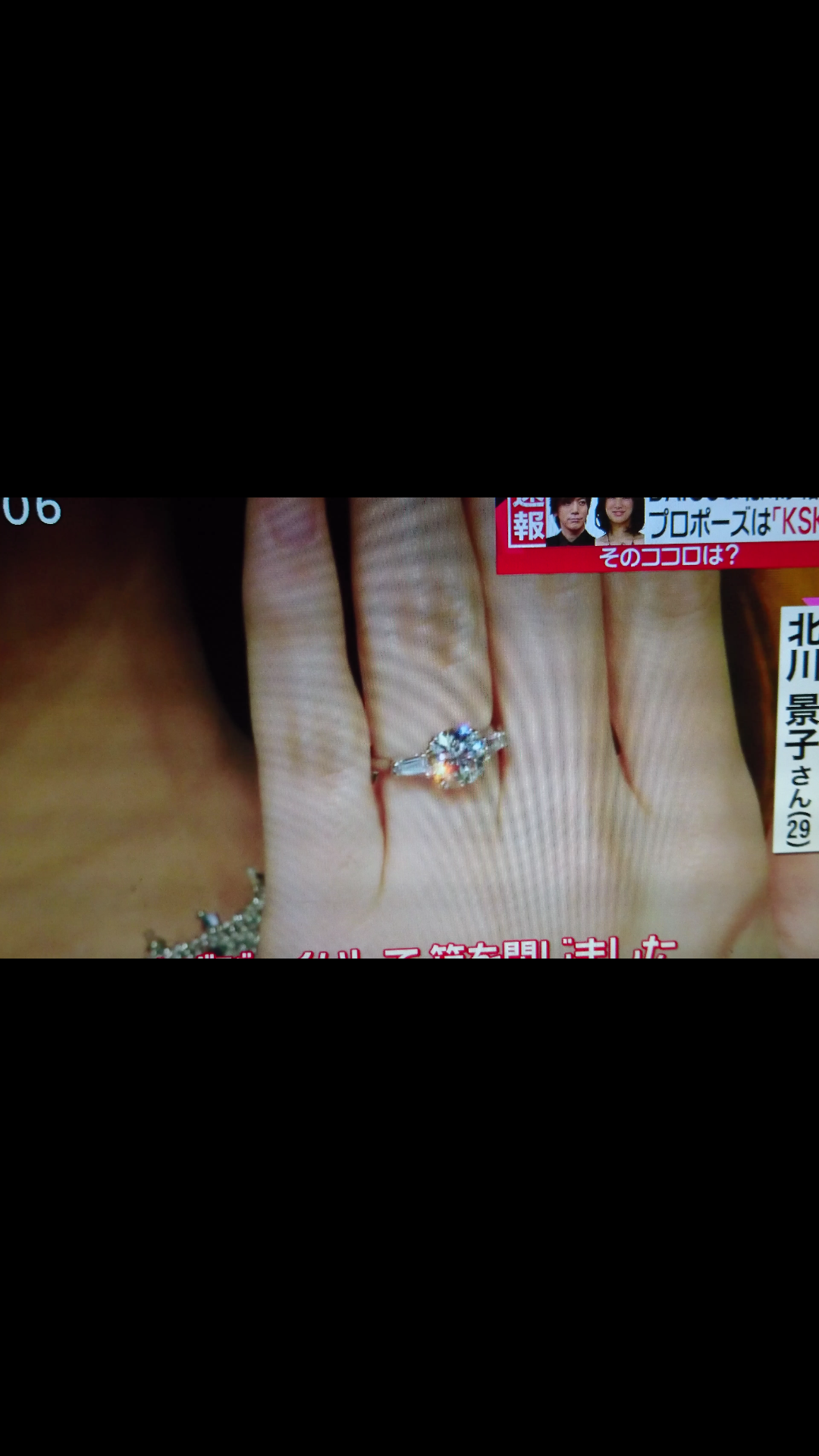 北川景子&DAIGOついに結婚