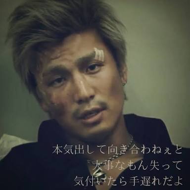 ボーカルよりも好きなメンバー