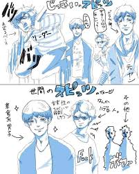 ボーカルよりも好きなメンバー