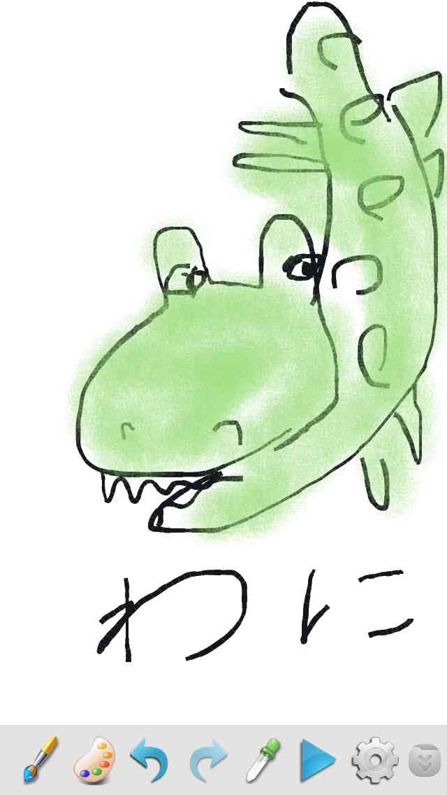 【絵が苦手な人限定】ためしに好きな動物を描いてみるトピ