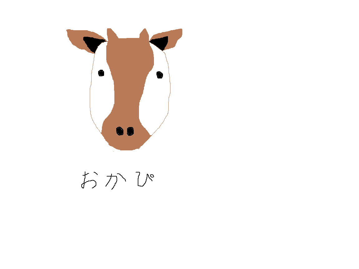 【絵が苦手な人限定】ためしに好きな動物を描いてみるトピ