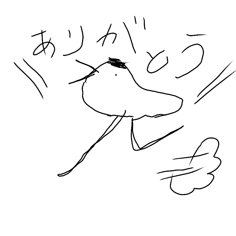 【絵が苦手な人限定】ためしに好きな動物を描いてみるトピ