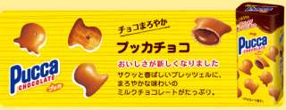 【絵が苦手な人限定】ためしに好きな動物を描いてみるトピ