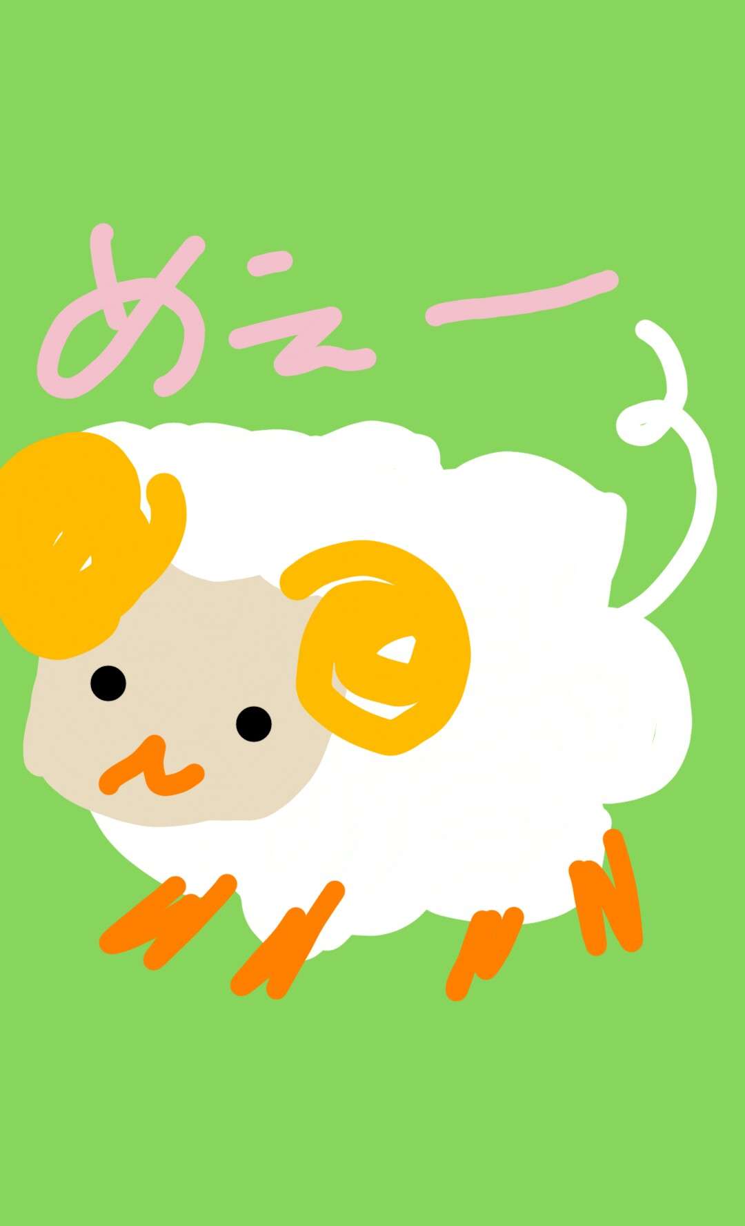 【絵が苦手な人限定】ためしに好きな動物を描いてみるトピ