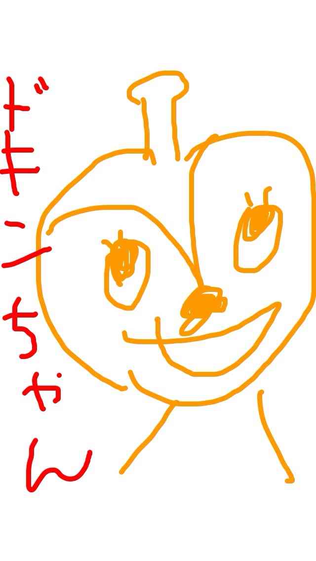 【絵が苦手な人限定】ためしに好きな動物を描いてみるトピ