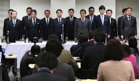 土屋アンナ泥沼裁判に