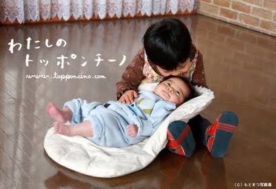 産前に用意する物