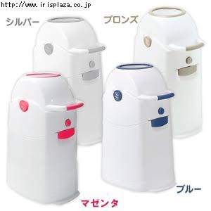 産前に用意する物