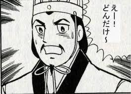 みんなでガールズちゃんねるを語ろう