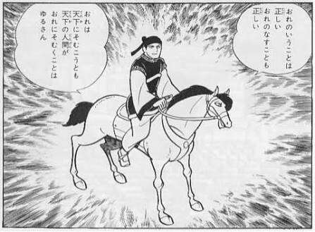 みんなでガールズちゃんねるを語ろう