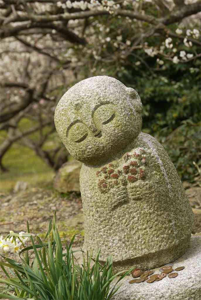 平和な人が集まるトピ