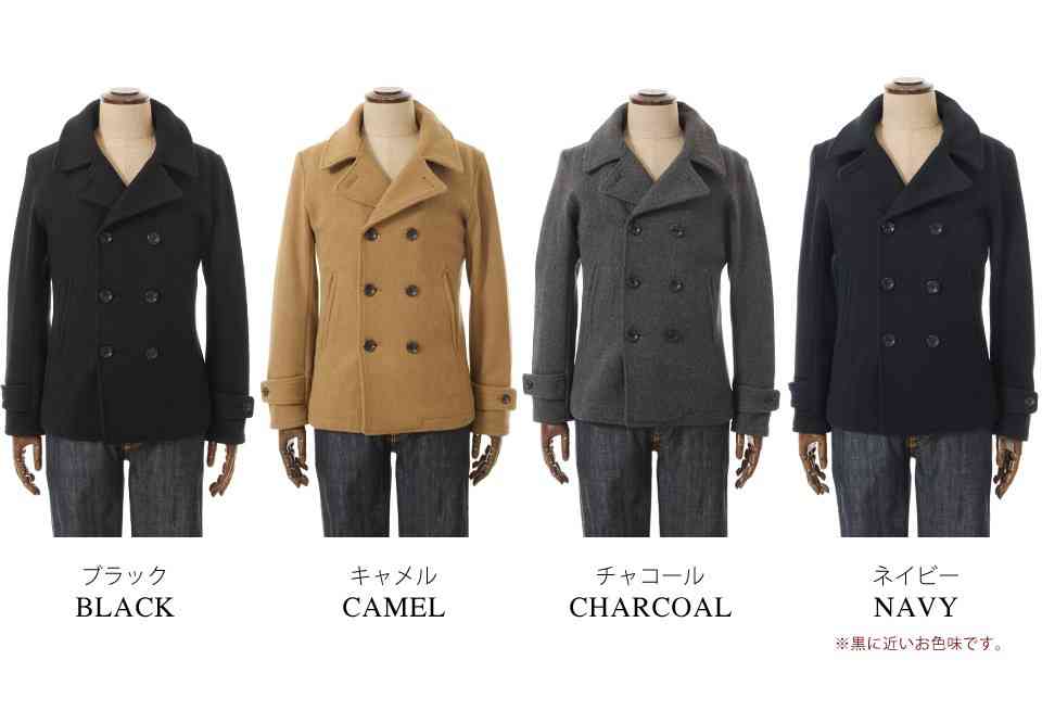 平和な人が集まるトピ