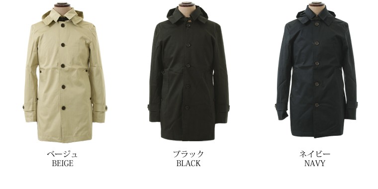 平和な人が集まるトピ