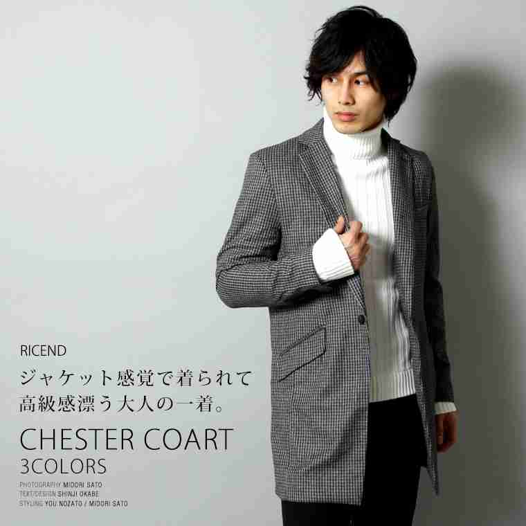 平和な人が集まるトピ