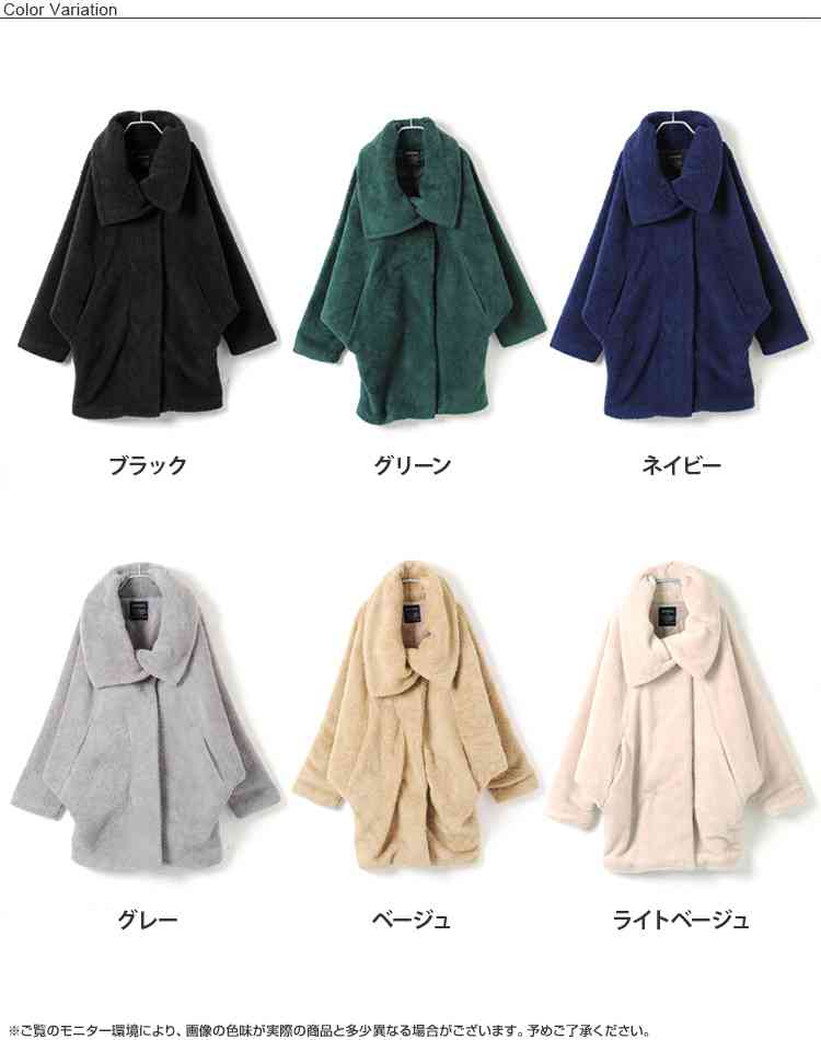 平和な人が集まるトピ