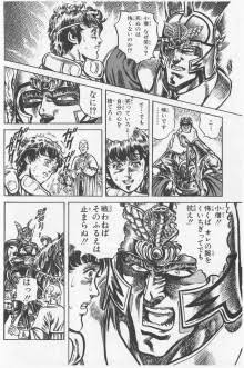 平和な人が集まるトピ