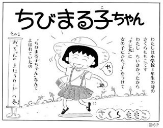 自分でも何故好きなのかわからないけど好きなものは?