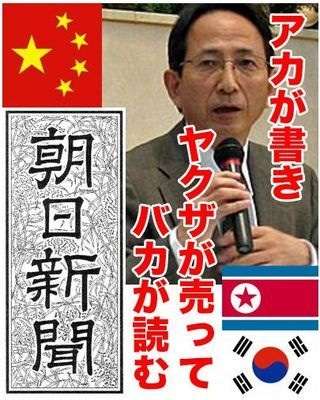 日本より救われている「貧困大国」アメリカの下流老人