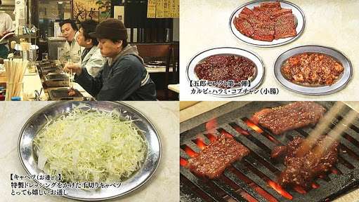 『孤独のグルメ』で食べてみたい料理
