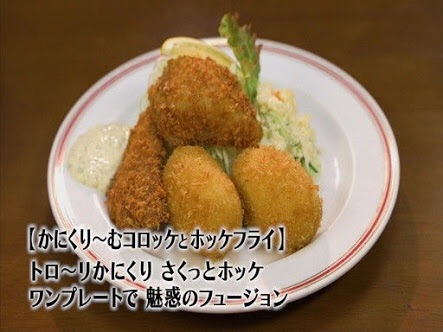 『孤独のグルメ』で食べてみたい料理