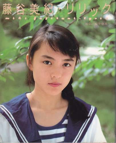 好きな女性アイドル画像