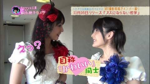 好きな女性アイドル画像