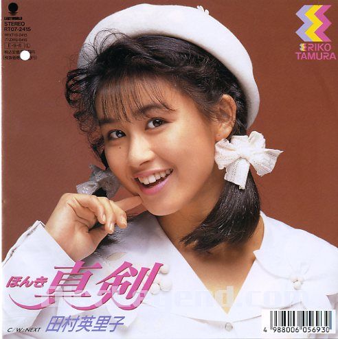 好きな女性アイドル画像
